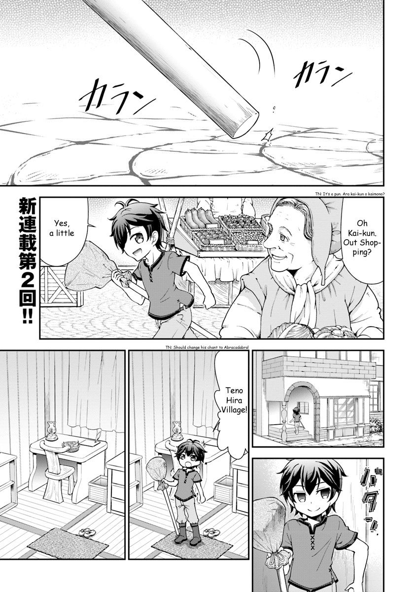 Tenohira Kaitaku Mura de Isekai Kenkokuki: Fueteku Yome-tachi to Nonbiri Mujintou Life Chapter 2 2